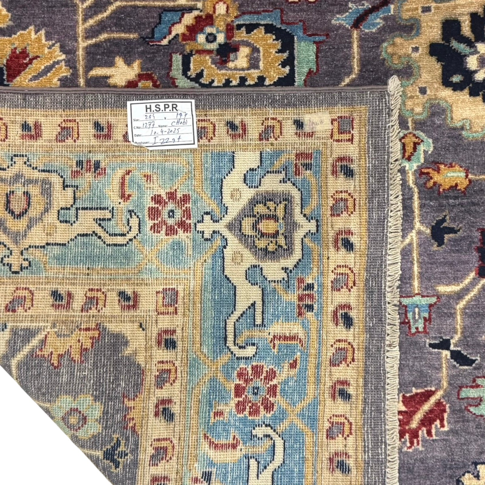 294 x 197 cm Afghan Chobi Veg-Dye Hand-Knotted Wool Rug