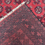 234 x 158 cm Hand-Knotted Afghan Bokhara Akche Rug