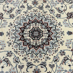 225 x 160cm Persian Ivory Nain Machine Made Rug
