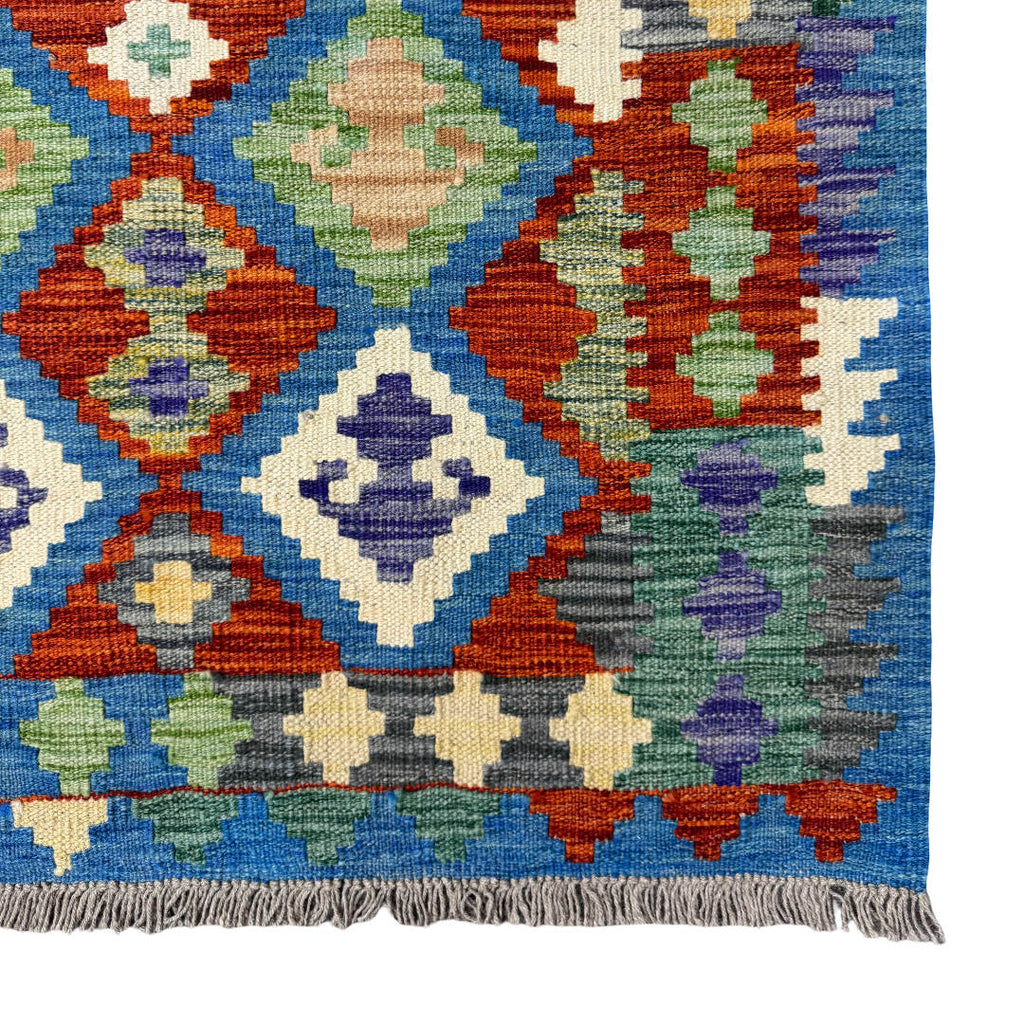 194 x 160 cm Hand-Woven Afghan Kilim Rug – Wool Flatweave