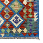 194 x 160 cm Hand-Woven Afghan Kilim Rug – Wool Flatweave