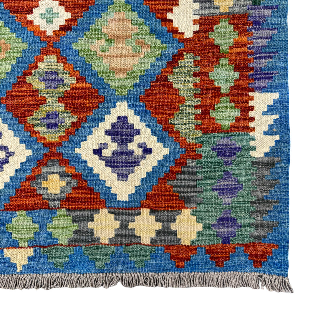 194 x 160 cm Hand-Woven Afghan Kilim Rug – Wool Flatweave