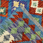 194 x 160 cm Hand-Woven Afghan Kilim Rug – Wool Flatweave