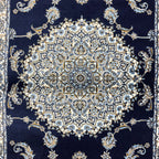 200 x 80 cm Persian Design Machine-Made Runner Rug