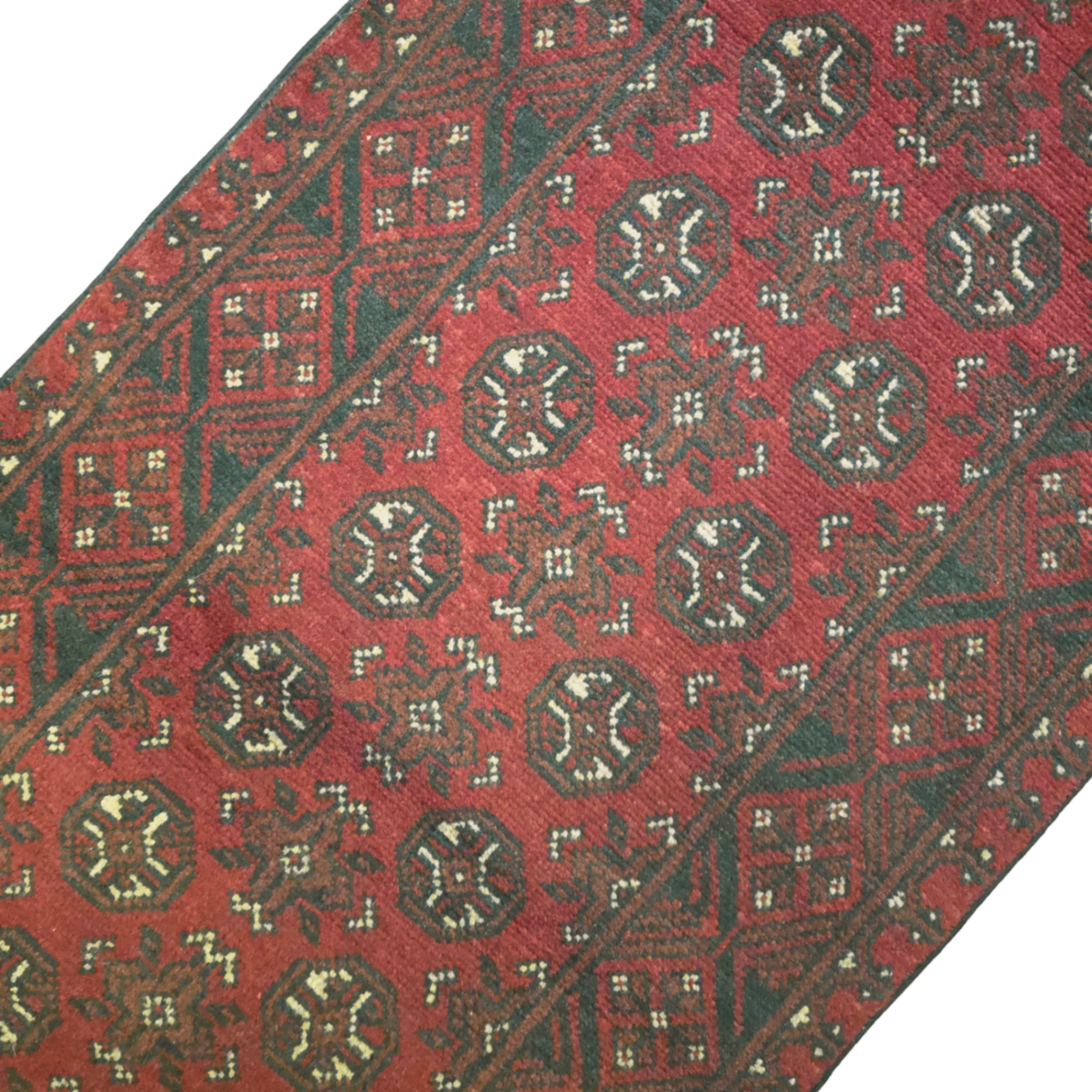 288 x 74 cm Red Afghan Bokhara Runner Rug