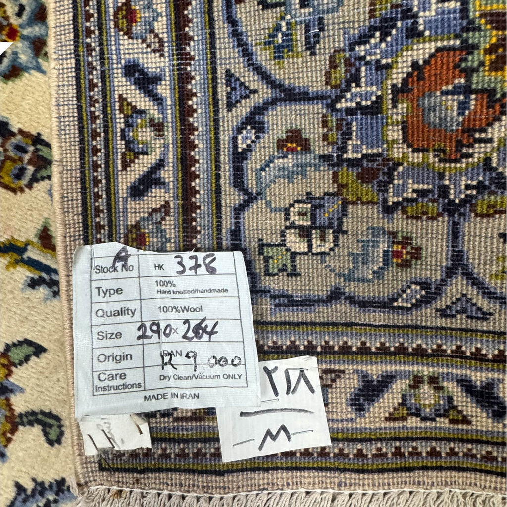 290 x 204 cm Hand-Knotted Kashan Rug