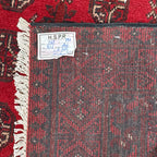 288 x 190 cm Hand-Knotted Afghan Akche Bokhara Rug