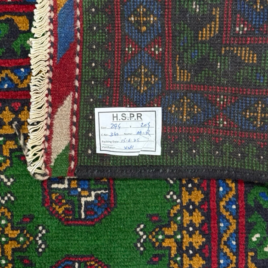 294 x 204 cm Hand-Knotted Afghan Akche Bokhara Geometric Rug