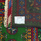 294 x 204 cm Hand-Knotted Afghan Akche Bokhara Geometric Rug