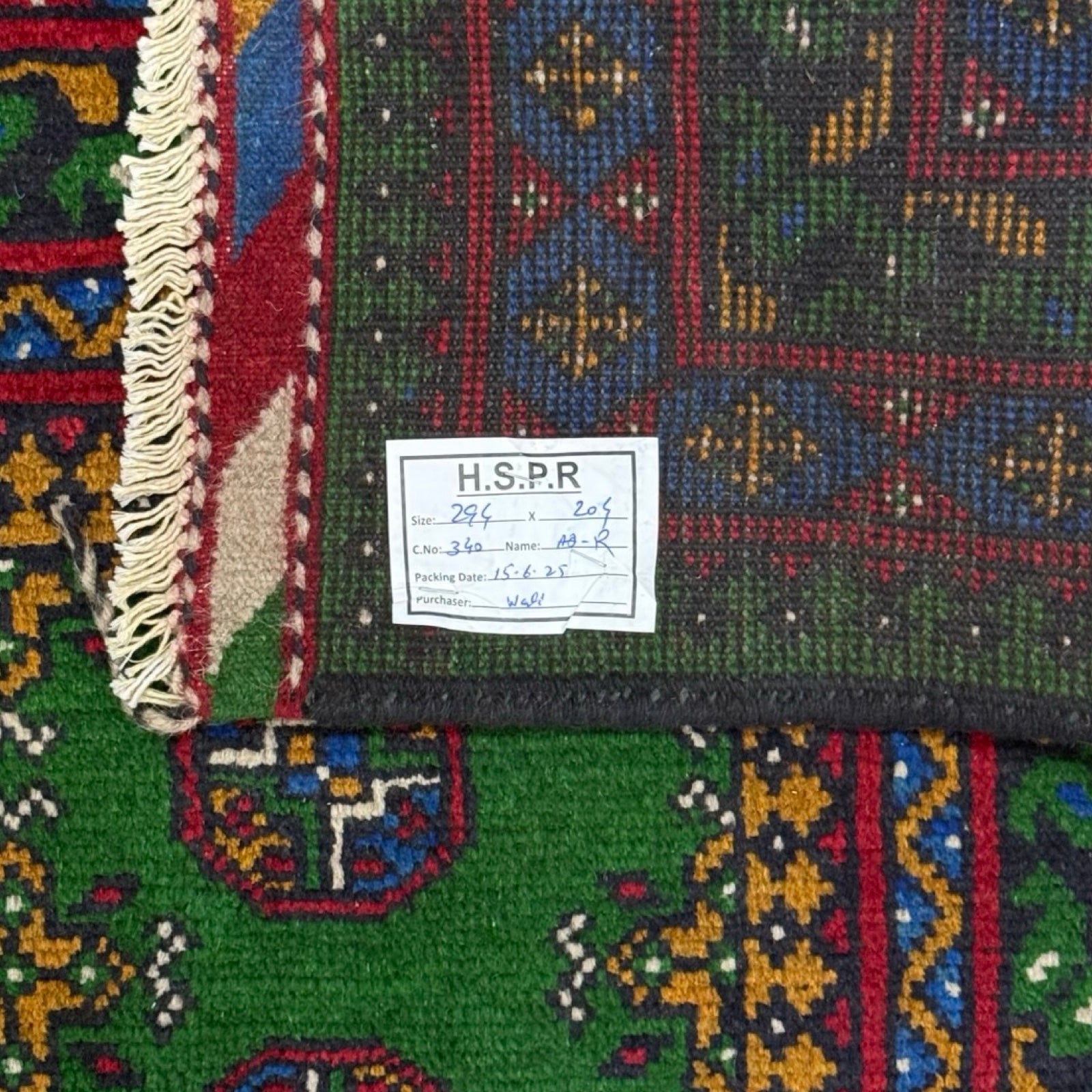 294 x 204 cm Hand-Knotted Afghan Akche Bokhara Geometric Rug