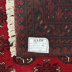 192 x 149 cm Hand-Knotted Red Bokhara Afghan Akche