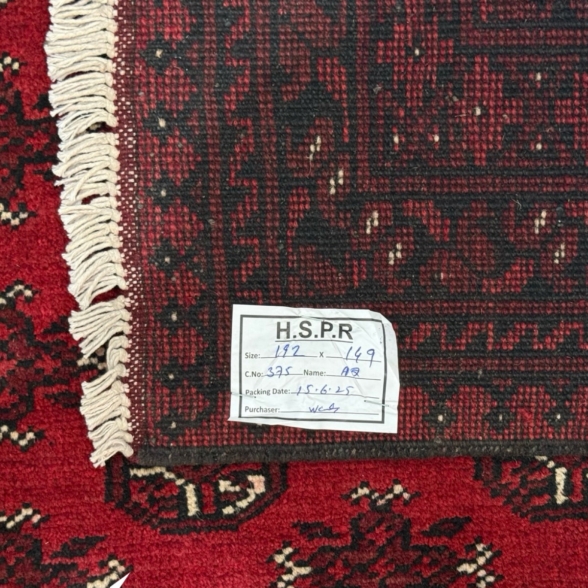 192 x 149 cm Hand-Knotted Red Bokhara Afghan Akche