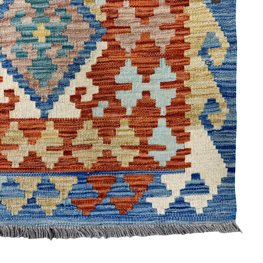 179 x 126 cm Hand-Woven Afghan Kilim Rug – Wool Flatweave