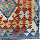 179 x 126 cm Hand-Woven Afghan Kilim Rug – Wool Flatweave