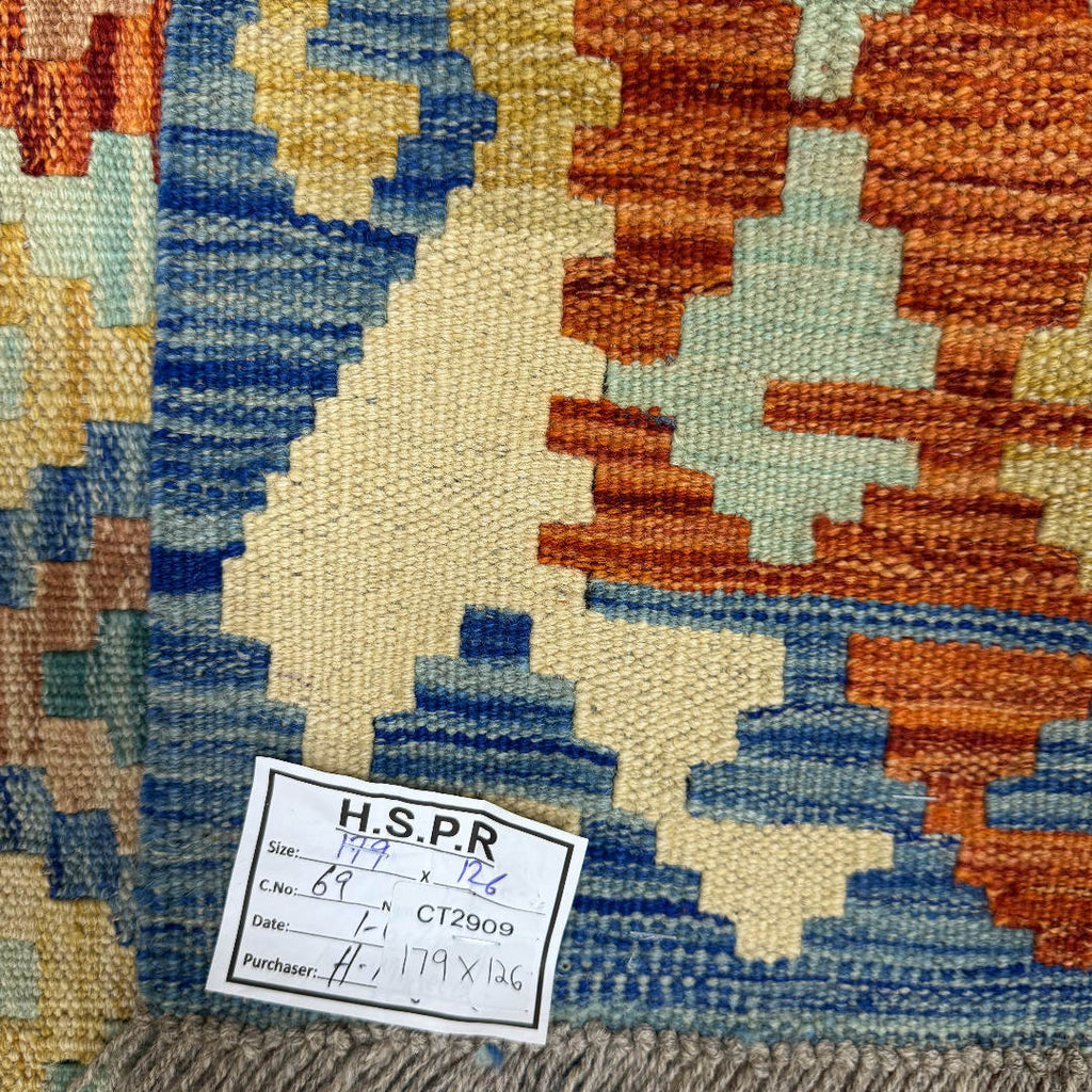 179 x 126 cm Hand-Woven Afghan Kilim Rug – Wool Flatweave