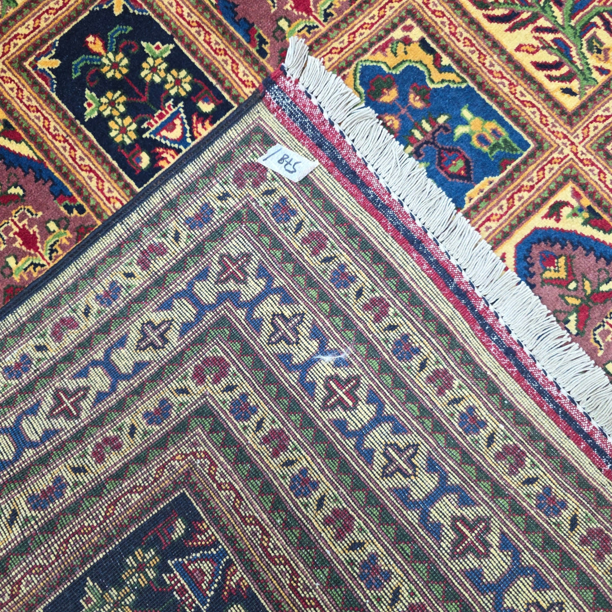 197 x 147 cm Hand Knotted Afghan Tashqandi – Wool Rug