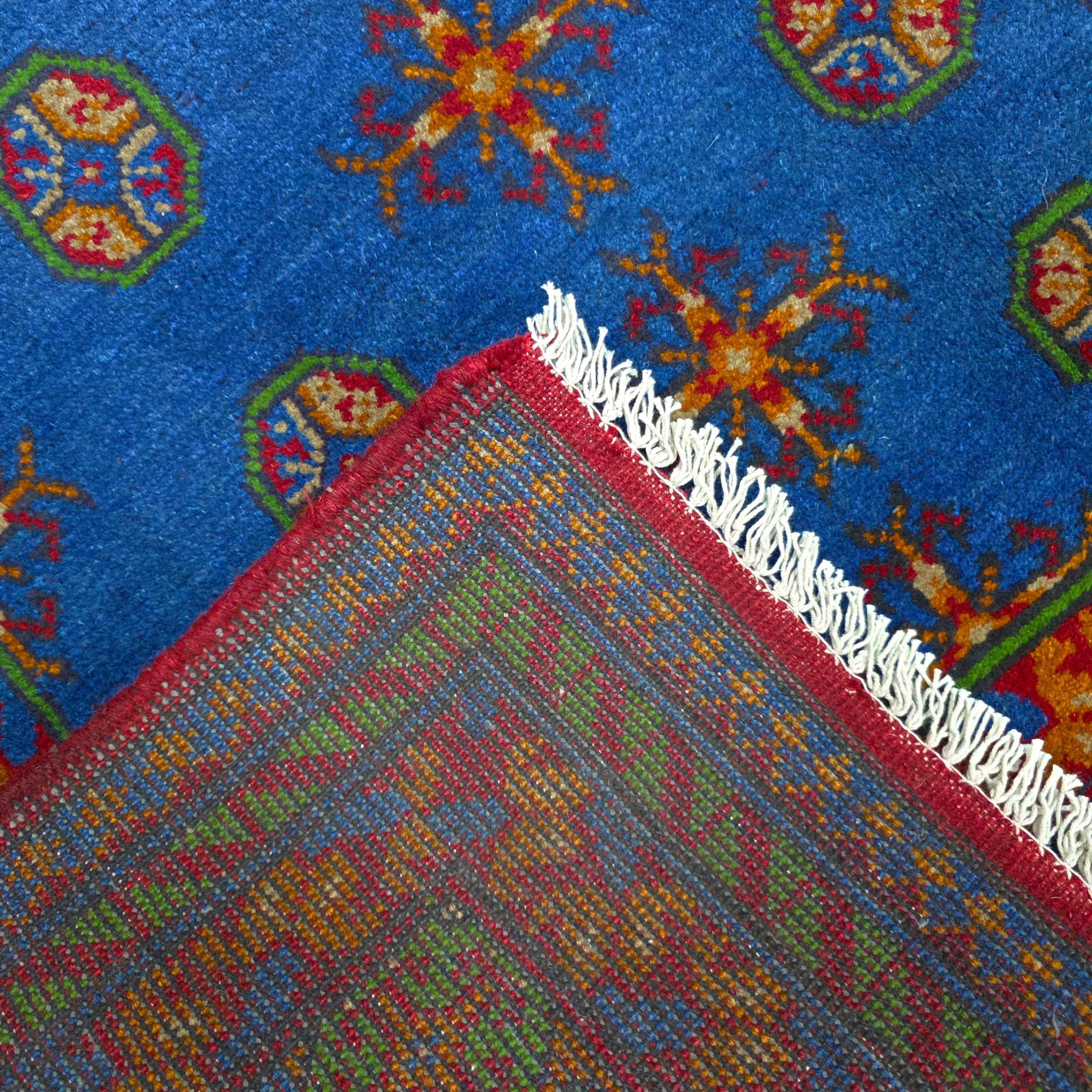205 x 153 cm Hand-Woven Color Afghan Akche Wool Rug