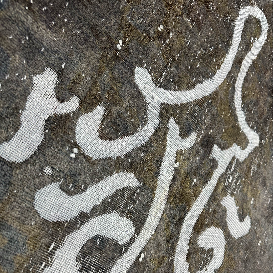 285 x 192 cm Hand-Knotted Ultra Vintage Persian Wool Rug