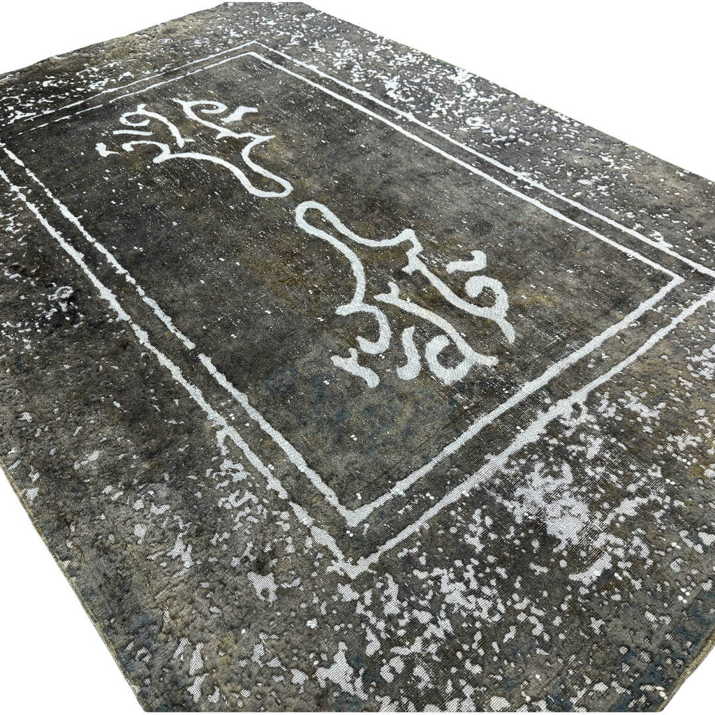 285 x 192 cm Hand-Knotted Ultra Vintage Persian Wool Rug