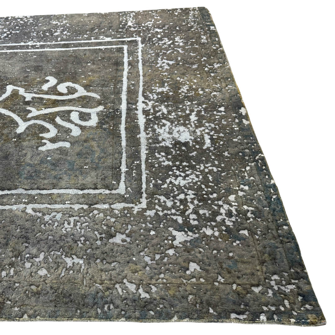 285 x 192 cm Hand-Knotted Ultra Vintage Persian Wool Rug