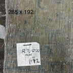 285 x 192 cm Hand-Knotted Ultra Vintage Persian Wool Rug