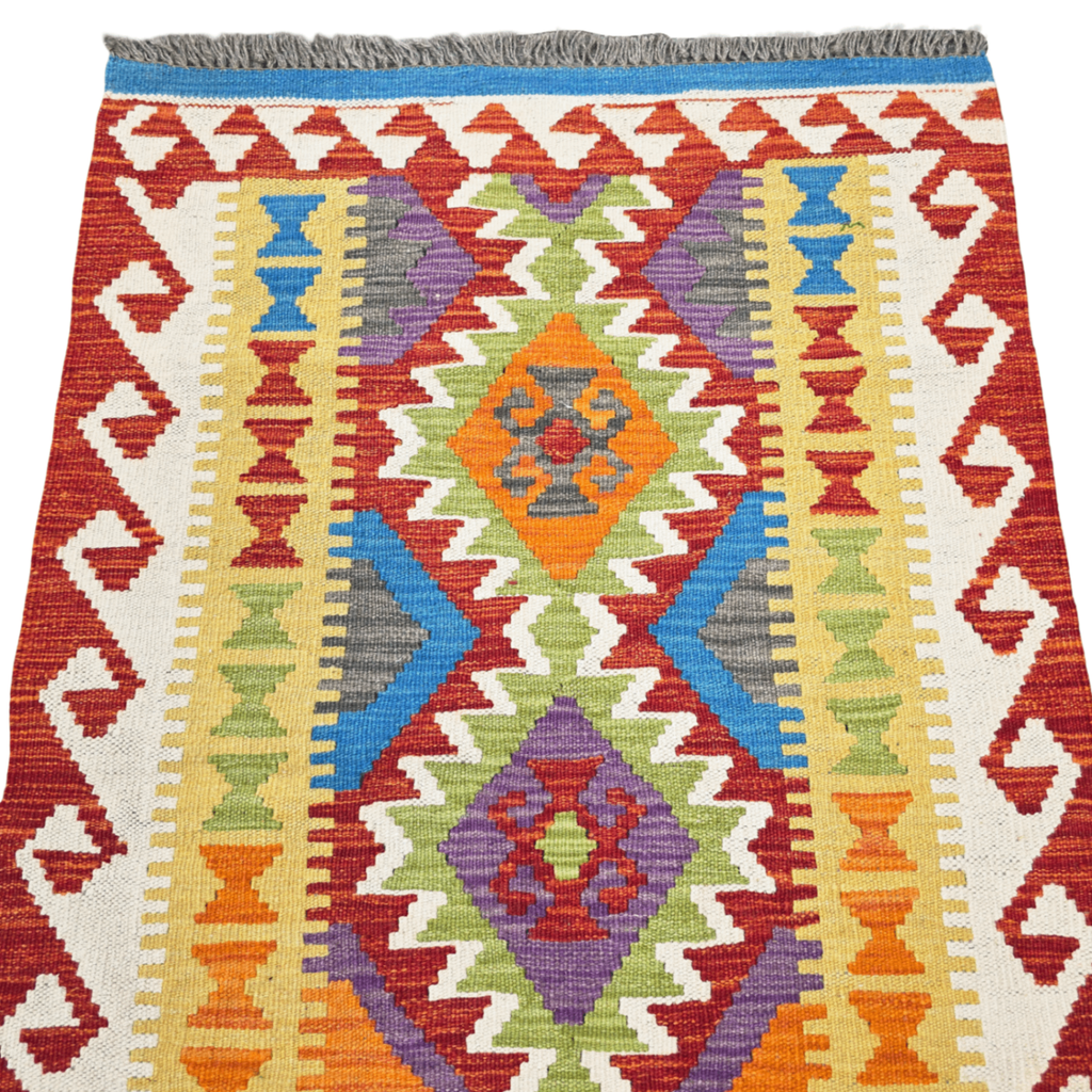 125 x 84 cm Hand Woven Afghan Kilim Rug