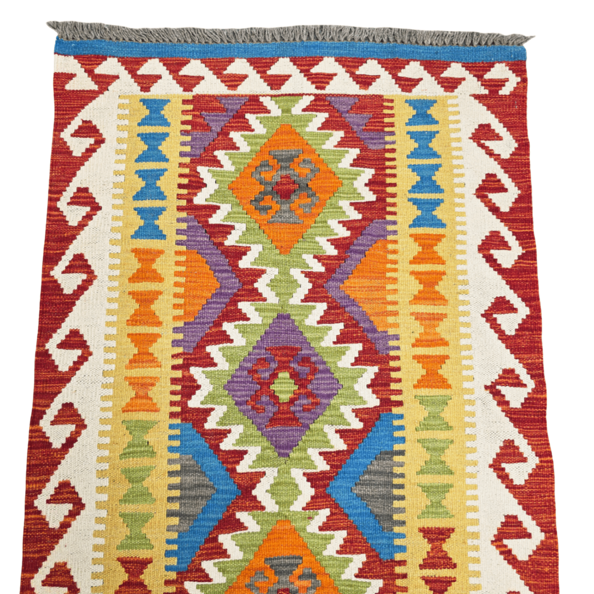 125 x 84 cm Hand Woven Afghan Kilim Rug