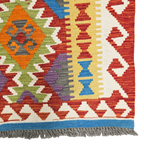 125 x 84 cm Hand Woven Afghan Kilim Rug
