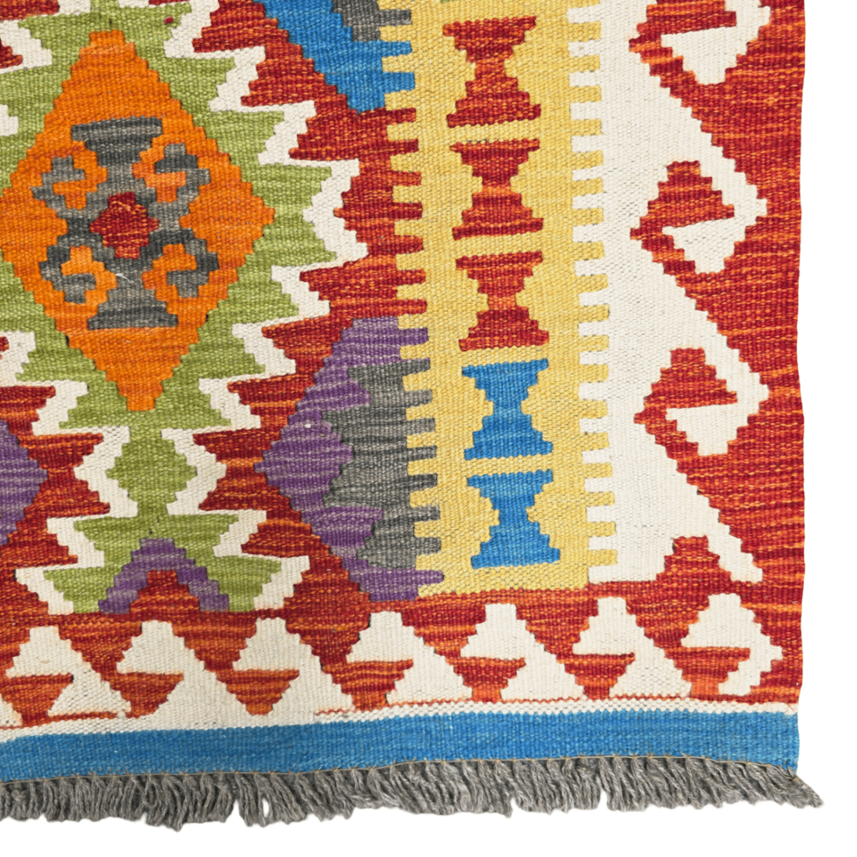 125 x 84 cm Hand Woven Afghan Kilim Rug