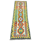 248 x 80 cm Hand-Woven Afghan Kilim Runner