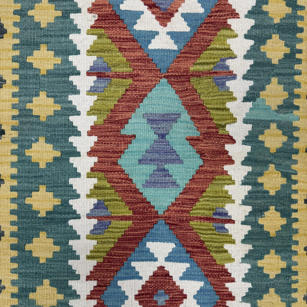 248 x 80 cm Hand-Woven Afghan Kilim Runner