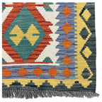 248 x 80 cm Hand-Woven Afghan Kilim Runner