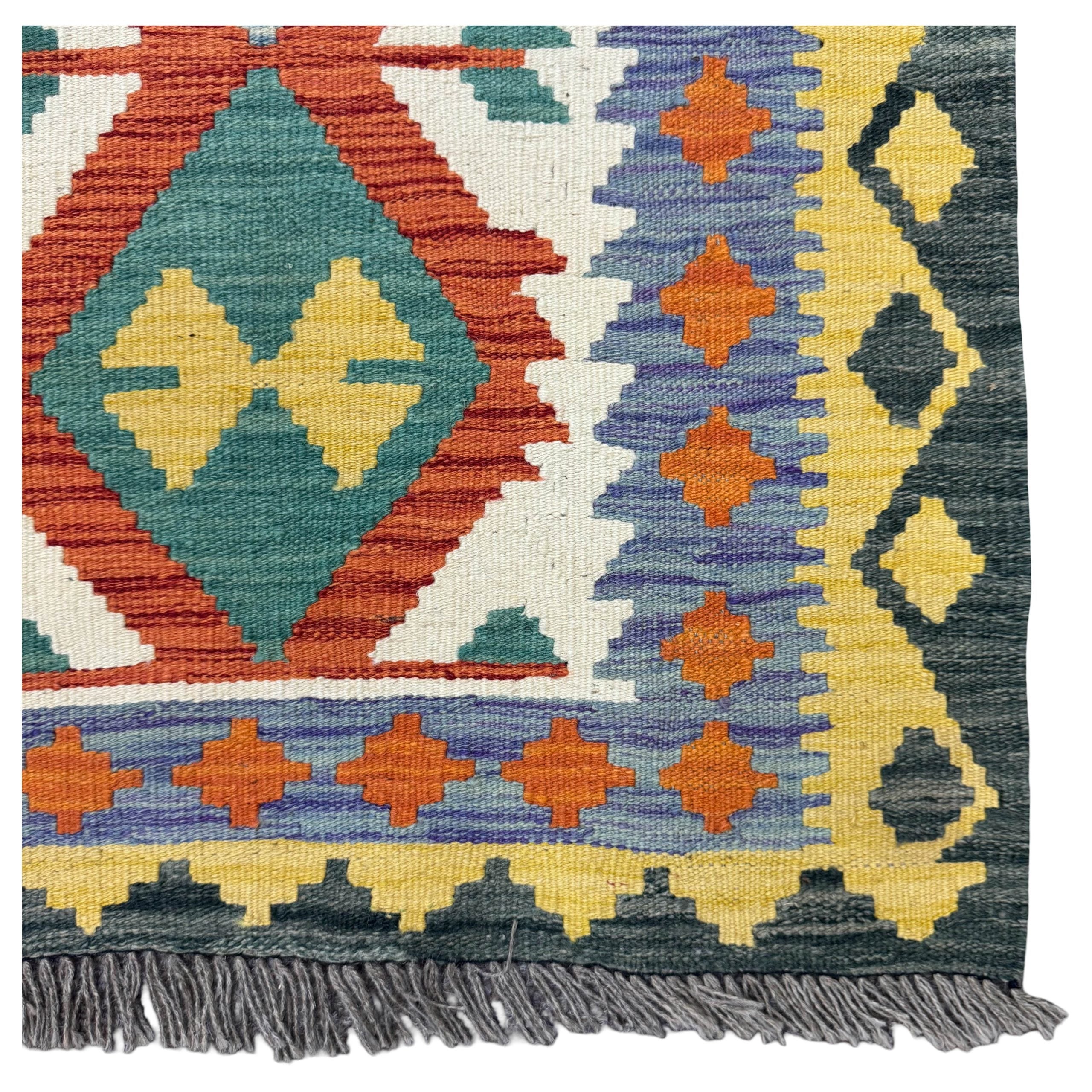 248 x 80 cm Hand-Woven Afghan Kilim Runner