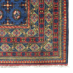 253 x 166 cm Hand-Knotted Afghan Akche Bokhara Rug