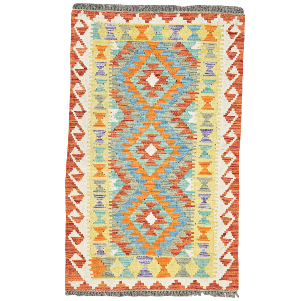 125 x 84 cm Hand Woven Afghan Kilim Rug