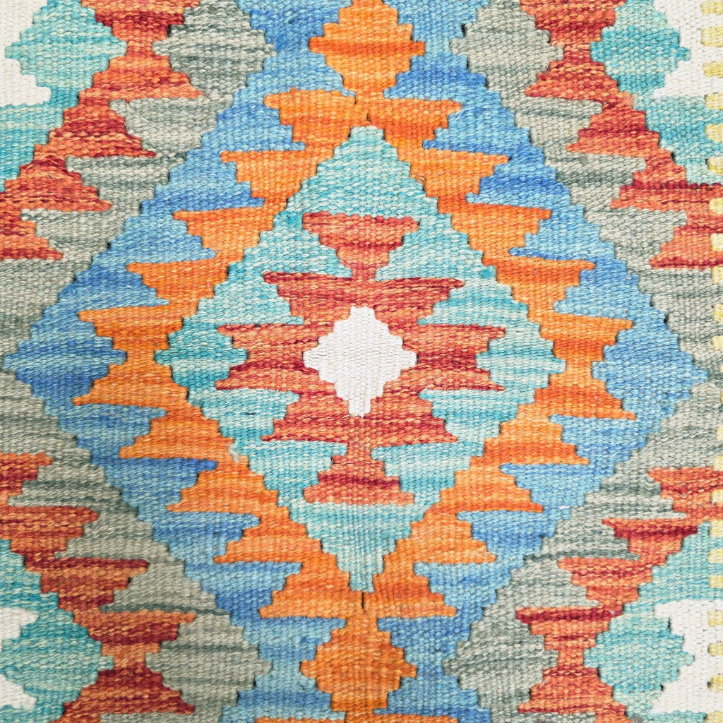 125 x 84 cm Hand Woven Afghan Kilim Rug
