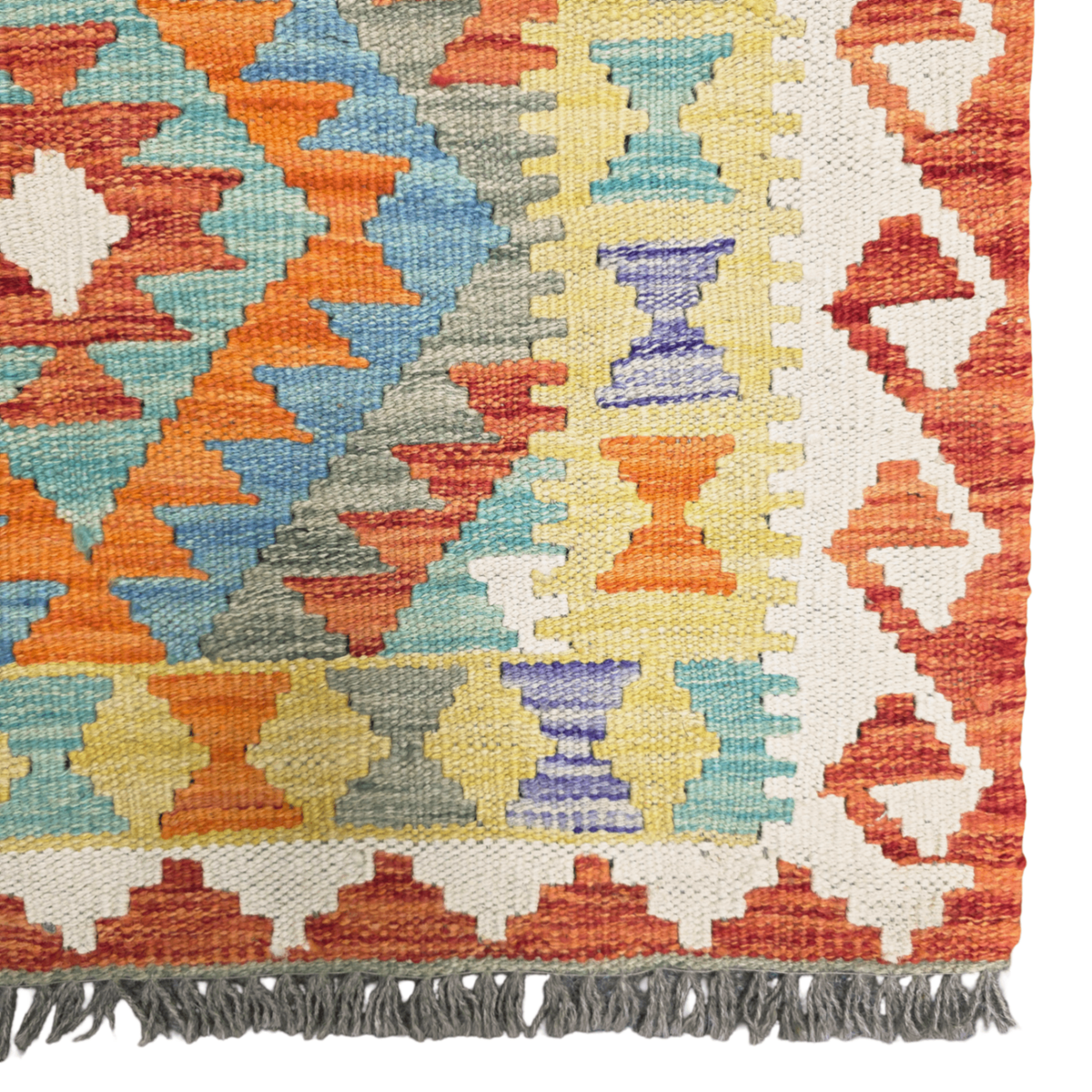125 x 84 cm Hand Woven Afghan Kilim Rug