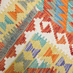 125 x 84 cm Hand Woven Afghan Kilim Rug