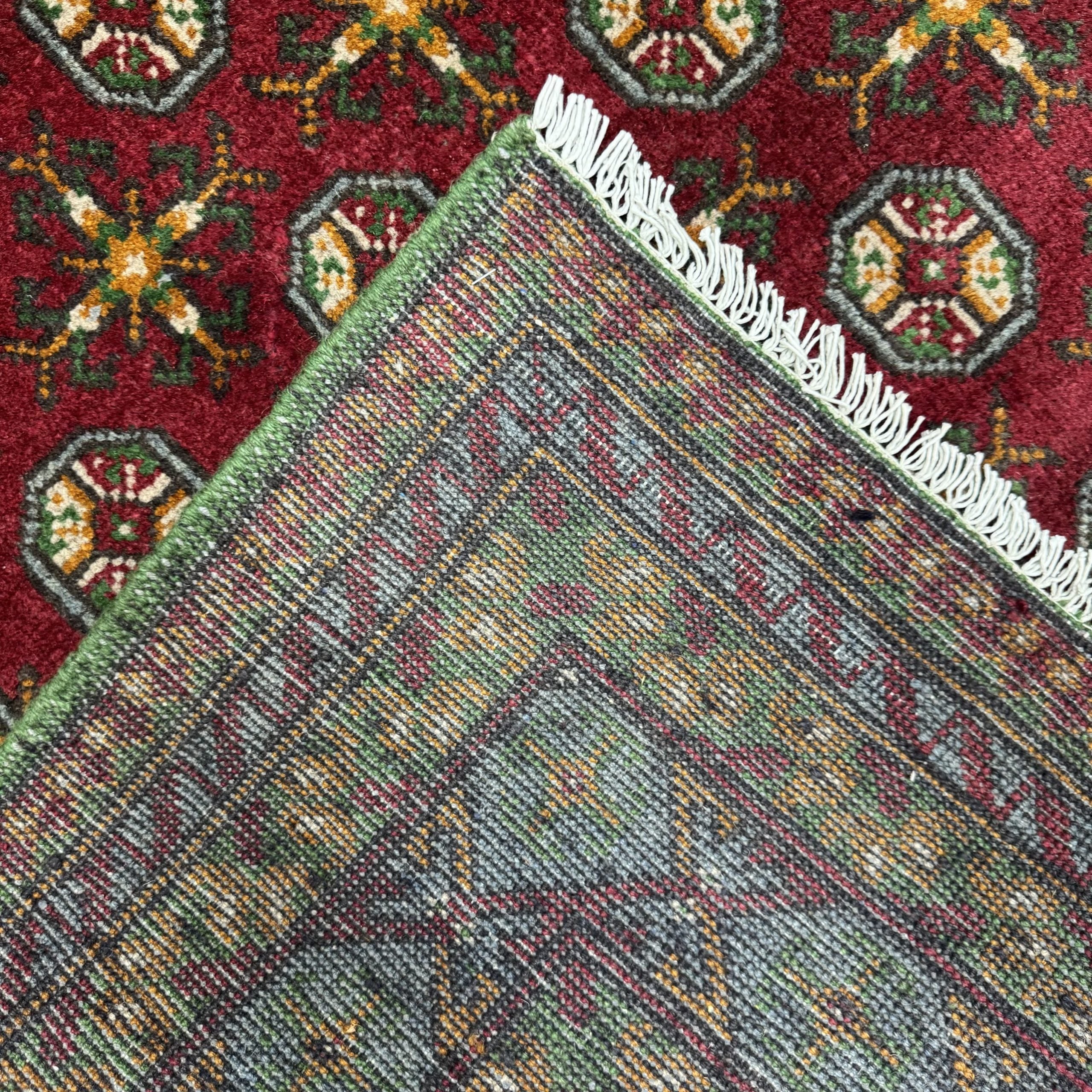 216 x 147 cm Hand-Knotted Afghan Akche Bokhara Rug