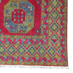 237 x 168 cm Hand Woven Color Afghan Akche
