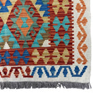 193 × 103 cm Hand-Woven Afghan Kilim Rug – Wool Flatweave