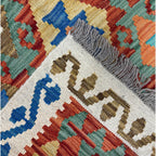 193 × 103 cm Hand-Woven Afghan Kilim Rug – Wool Flatweave