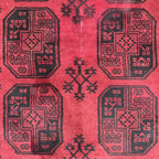 246 x 170 cm Hand-Knotted Afghan Akche Bokhara Rug