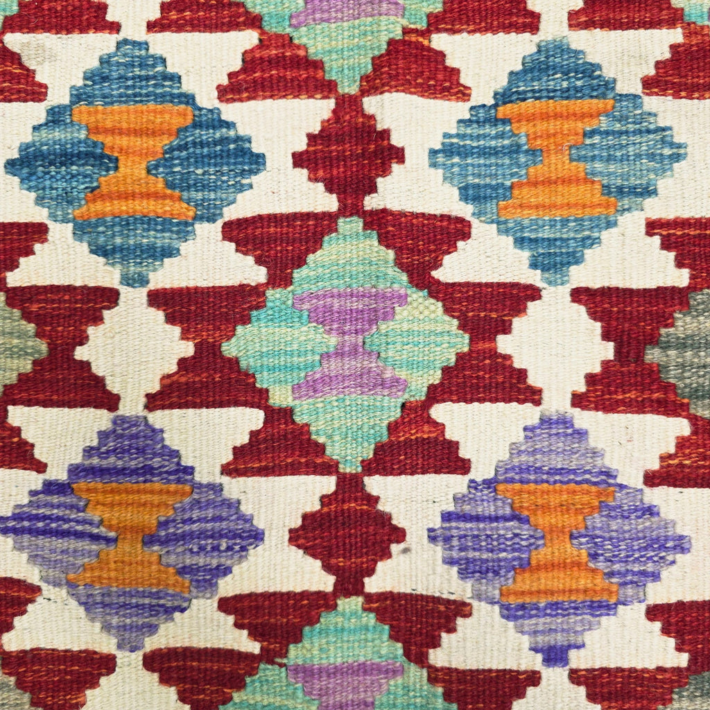 125 x 84 cm Hand Woven Afghan Kilim Rug