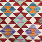 125 x 84 cm Hand Woven Afghan Kilim Rug