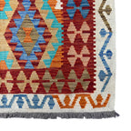 197 × 108 cm Hand-Woven Afghan Kilim Rug – Wool Flatweave