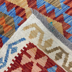 197 × 108 cm Hand-Woven Afghan Kilim Rug – Wool Flatweave