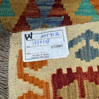 197 × 108 cm Hand-Woven Afghan Kilim Rug – Wool Flatweave