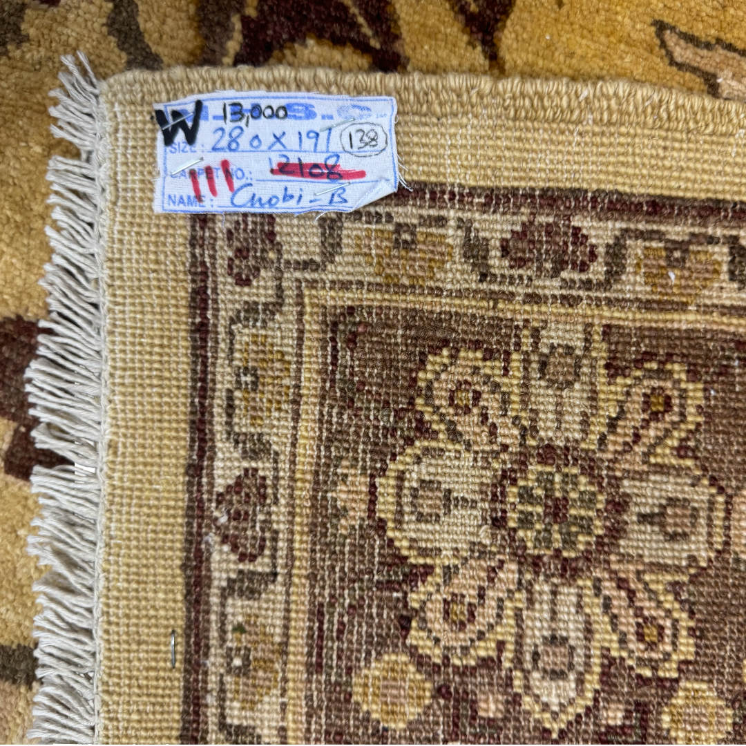 280 x 191 cm Hand-Knotted Soft Tone Afghan Chobi Wool Rug