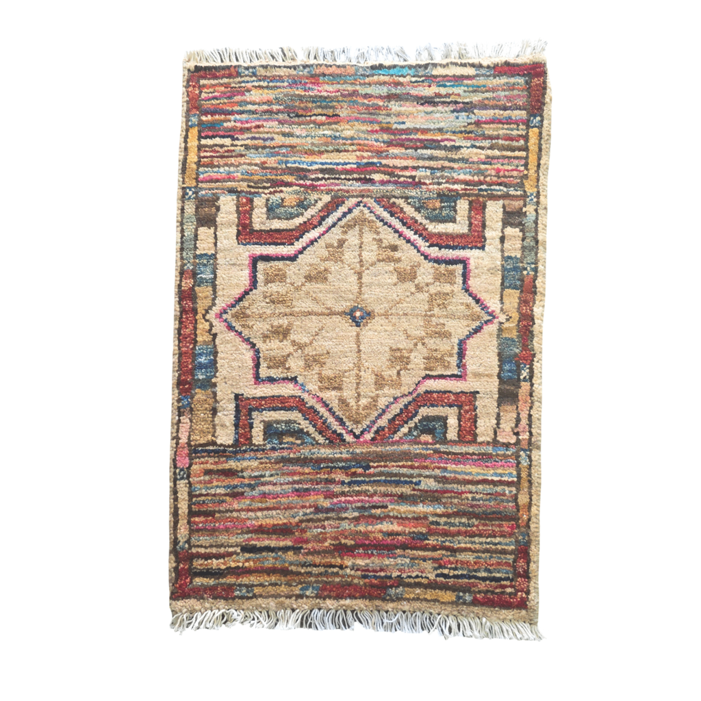 60 x 40 cm Afghan Chobi Hand-Knotted Wool Rug in Light Brown